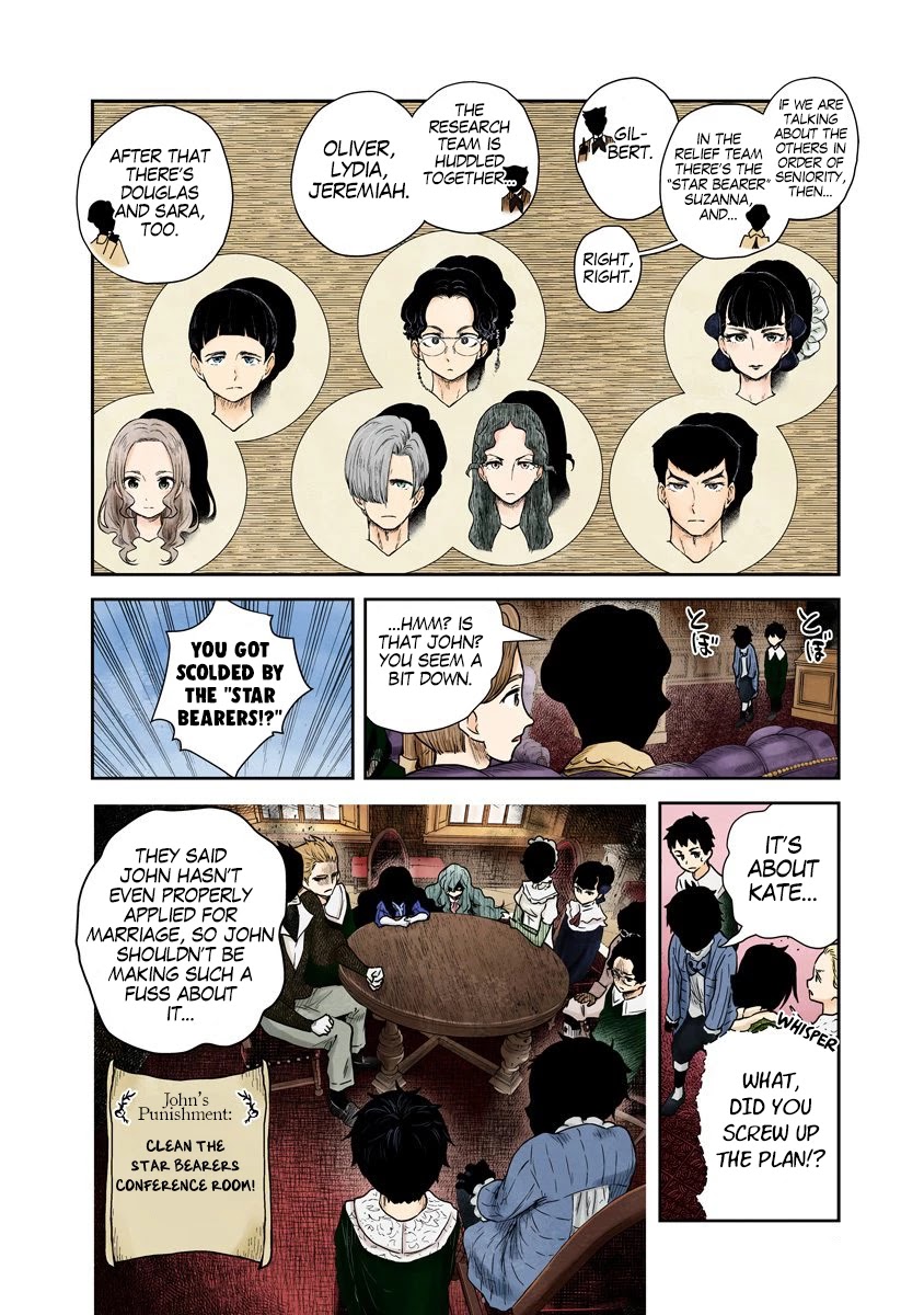 Shadows House, Chapter 66 image 05